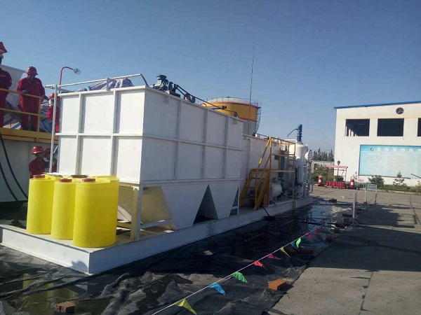 <b>油田污水處理設備</b>