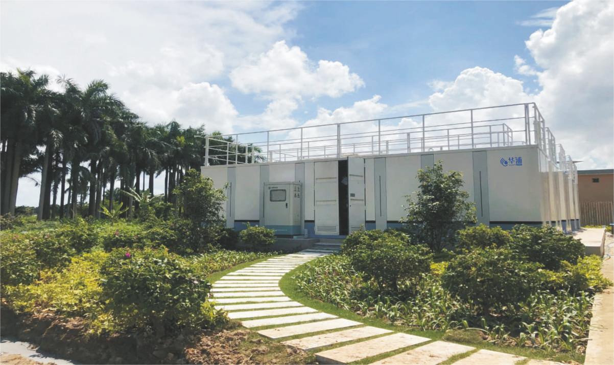 <b>隔離醫院污水處理設備</b>